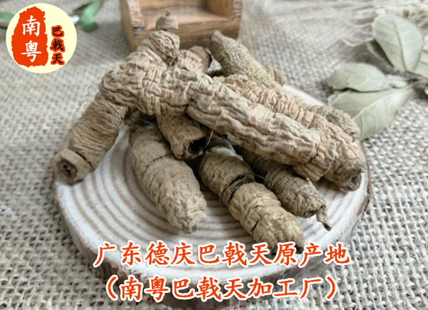 Working With Us for Export Supply