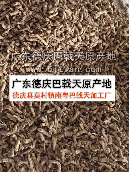 Sun-drying by grade